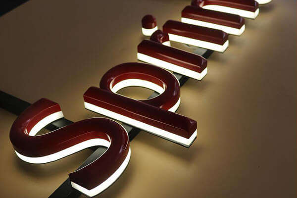 亞克力字 亞克力字