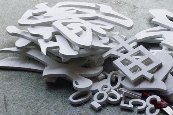 廣告字雕刻機(jī)樣品 廣告字雕刻機(jī)樣品