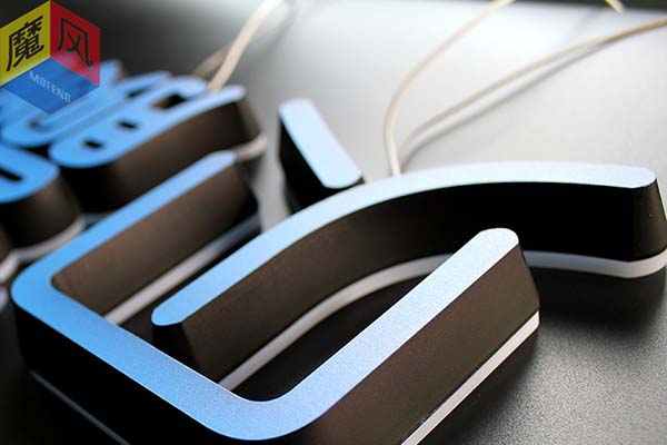 彎字機(jī)樣品4 彎字機(jī)樣品4