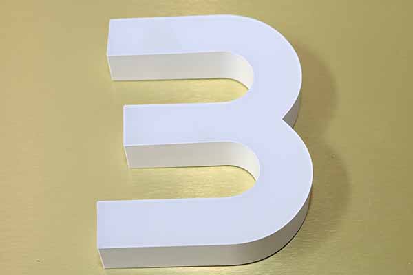 彎字機作品 彎字機作品