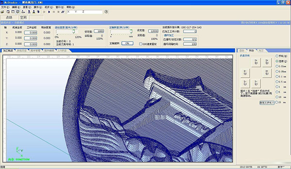 廣告雕刻機維宏控制系統(tǒng) 廣告雕刻機維宏控制系統(tǒng)