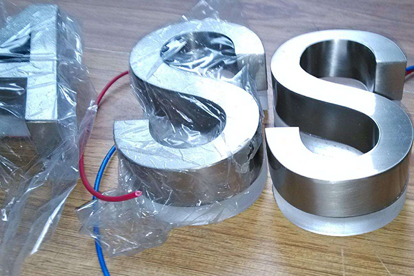 發(fā)光字 發(fā)光字