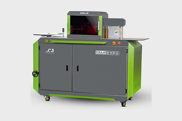 L3-鋁型材彎字機(jī) L3-鋁型材彎字機(jī)