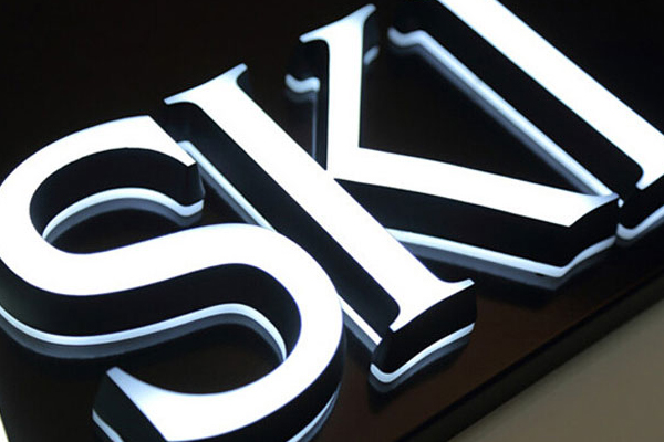 發(fā)光字 發(fā)光字