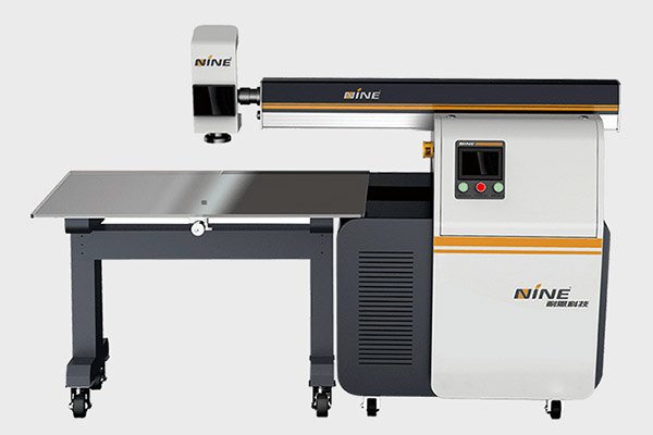 N1廣告激光焊接機(jī) N1廣告激光焊接機(jī)