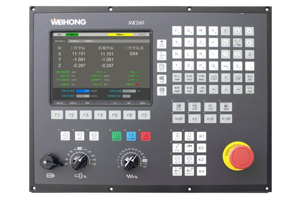 維宏雕刻機控制系統(tǒng) 維宏雕刻機控制系統(tǒng)