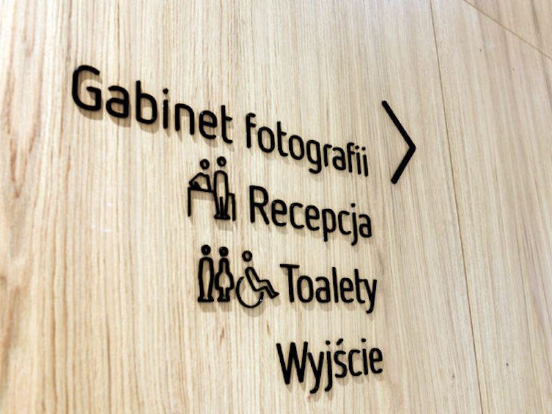 常見廣告字 常見廣告字