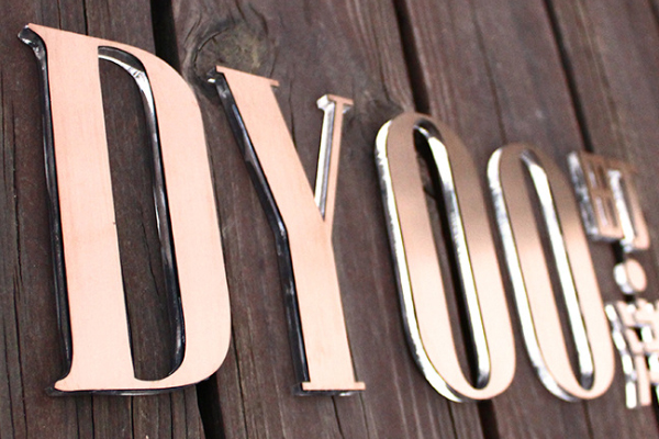 激光雕刻機加工的水晶字 激光雕刻機加工的水晶字