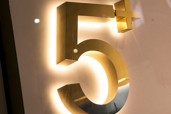 發(fā)光字展示 發(fā)光字展示