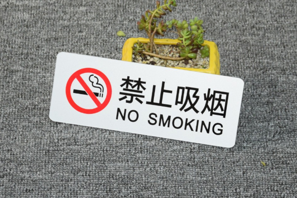 亞克力激光雕刻機加工的標(biāo)牌展示